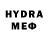 Метадон VHQ Sapolefrog