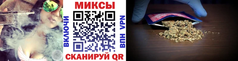 Купить где  Высоцк  Бутират жидкий экстази 