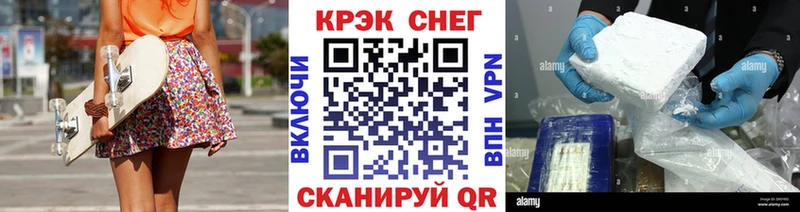 Купить где  Высоцк  КОКАИН 97% 