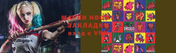 тгк Алексин
