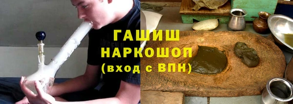 скорость mdpv Алзамай