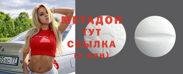 скорость mdpv Алзамай