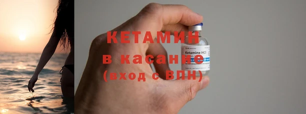 тгк Алексин