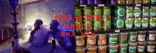 прущие крисы Алексеевка