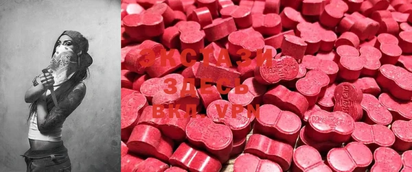 скорость mdpv Алзамай