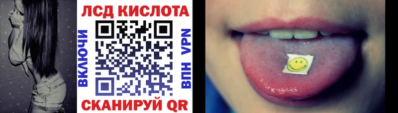 Купить  Высоцк  Марки NBOMe 1,8мг 