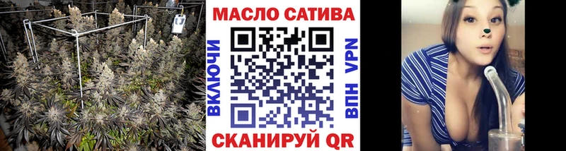 Купить  Высоцк  ТГК жижа 